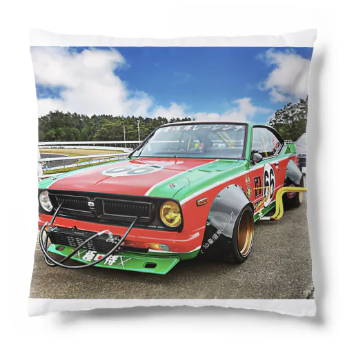 極侍66号車 Cushion