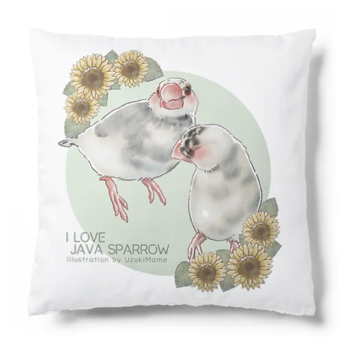 【No.1】I LOVE JAVA SPARROW（ごま塩柄） Cushion