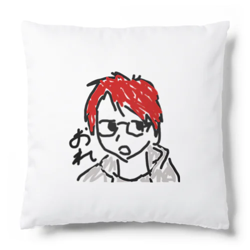 ツナ Cushion