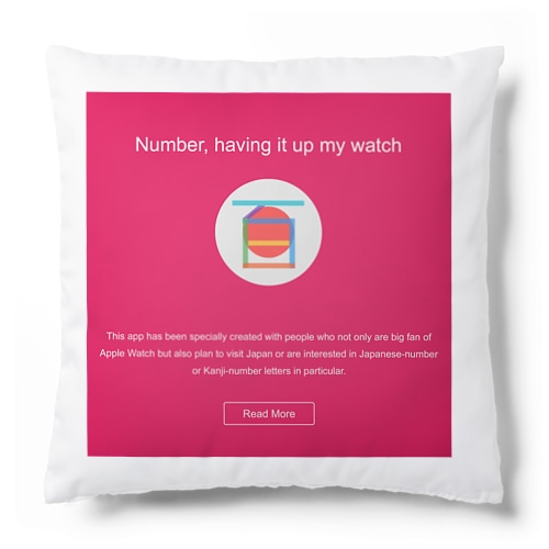 Number watchOSアプリ Cushion