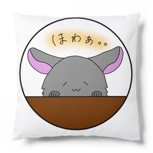 チーくんの一時 Cushion