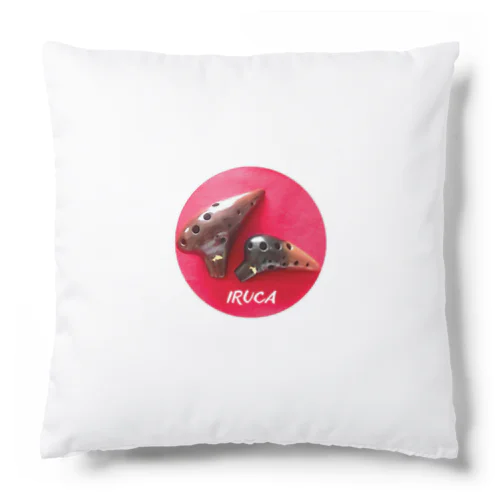 IRUCA Ocarina (ロゴ入) Cushion