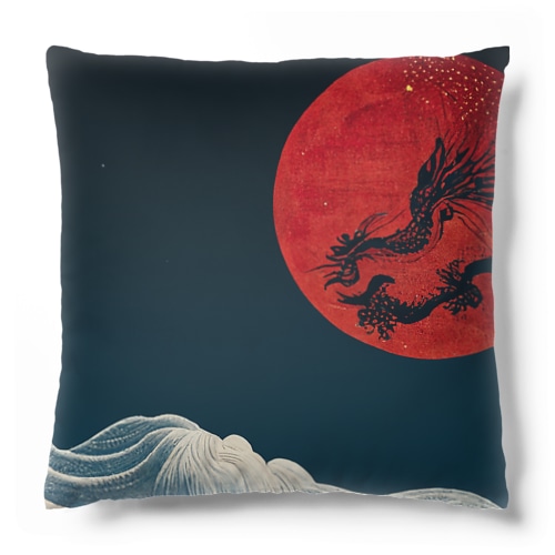Blood Moon Dragon Cushion