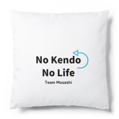 No Kendo No Life Team Musashi Cushion