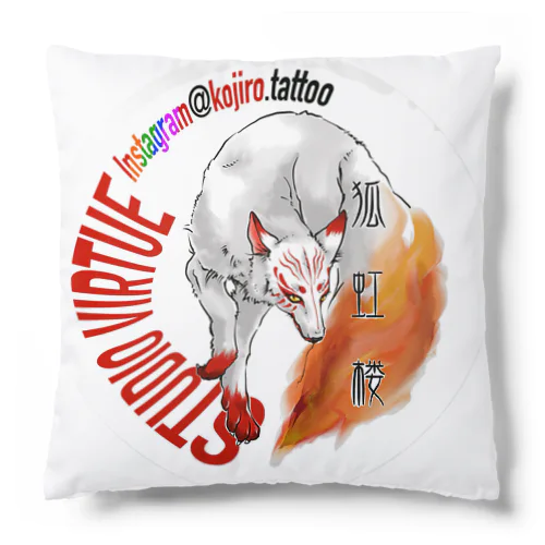 STUDIO VIRTUE 狐虹楼 Cushion