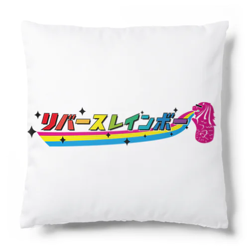 リバースレインボー　ロゴシリーズ Cushion