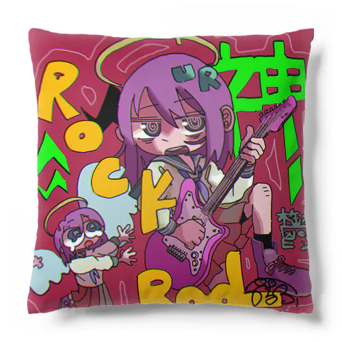 うろろっく Cushion