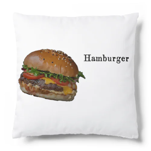 ハンバーガー Cushion