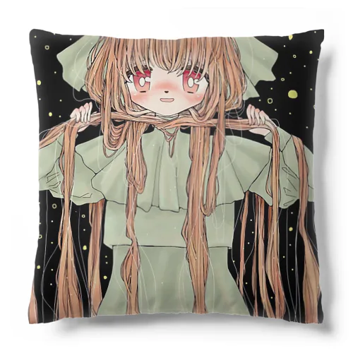 明けない夜 Cushion