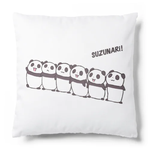 パンダすずなり Cushion