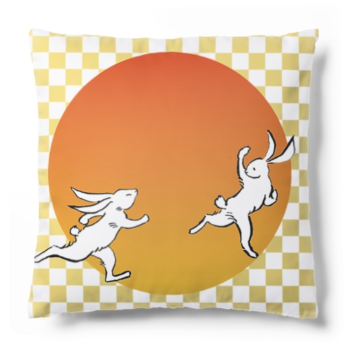 陽に跳ねる Cushion