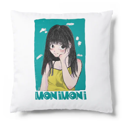 もにもにがーる Cushion