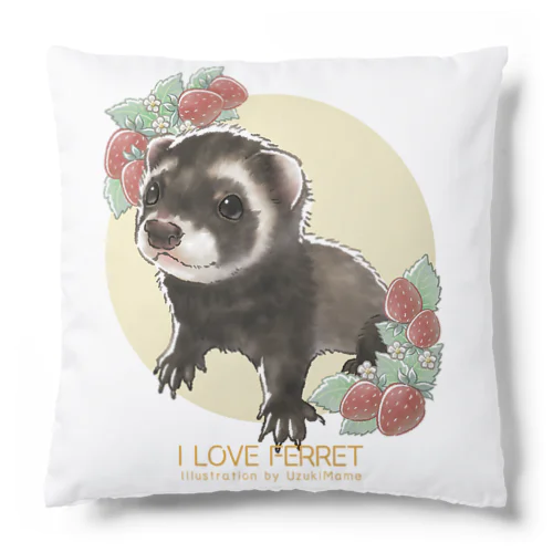 【No.11】I LOVE FERRET クッション