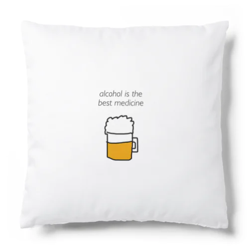 酒は百薬の長 Cushion