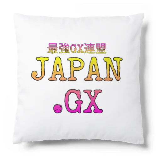 JAPAN.GX クッション