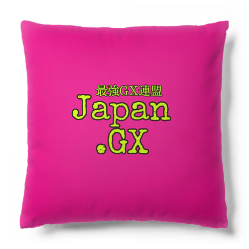 JAPAN.GX クッション