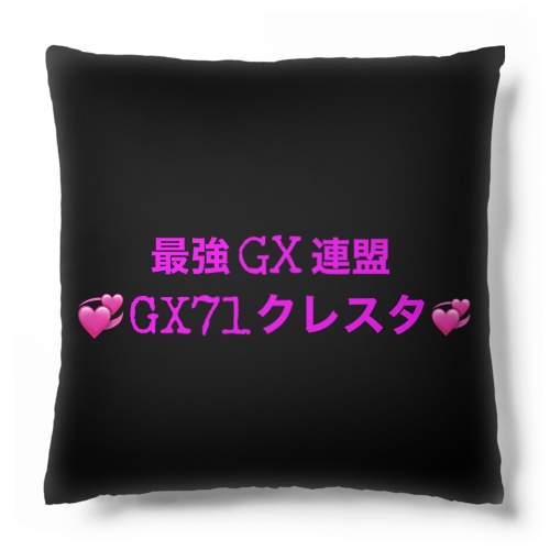 JAPAN.GX Cushion