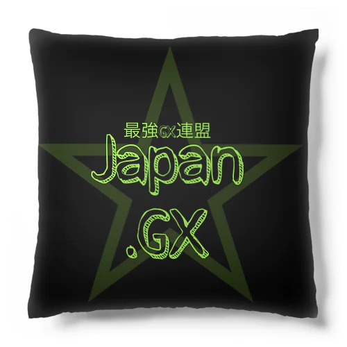 JAPAN.GX クッション