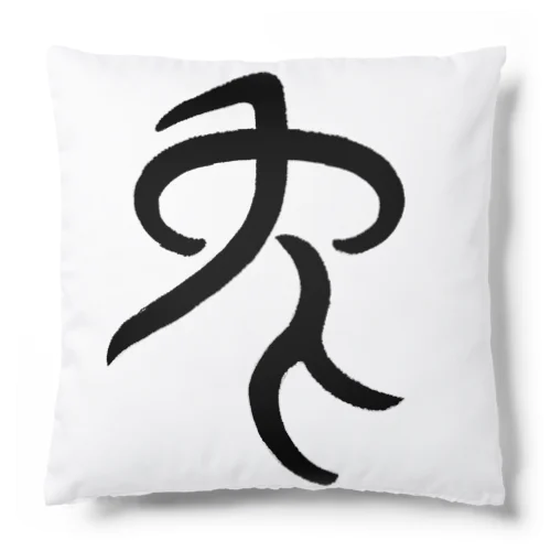 兔 Cushion