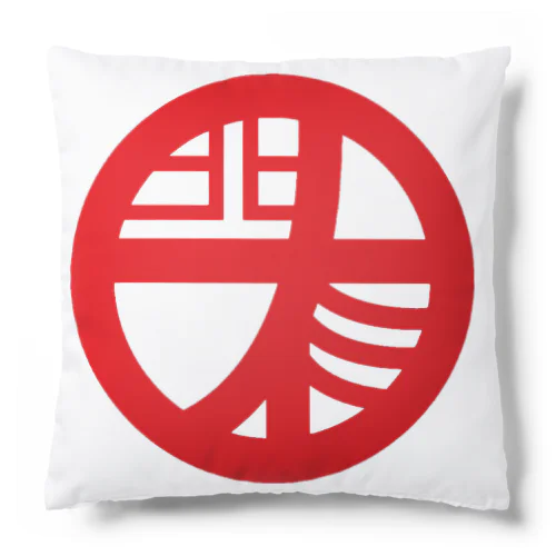 役員用 Cushion