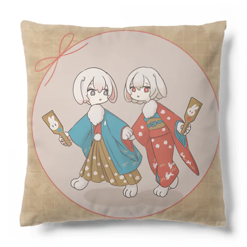 ー迎春ー双子のうさぎちゃん🐰 Cushion