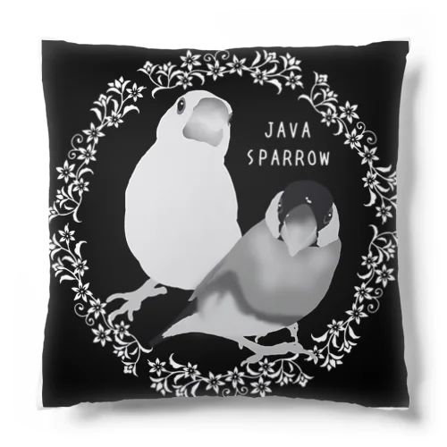 モノクロ文鳥さん Cushion