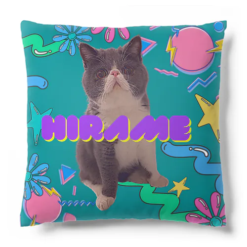 ひらめさん グリーン Cushion