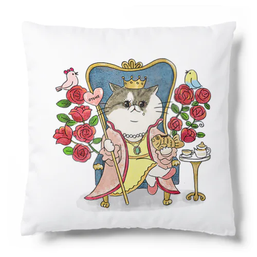 クイーン★をとめ Cushion