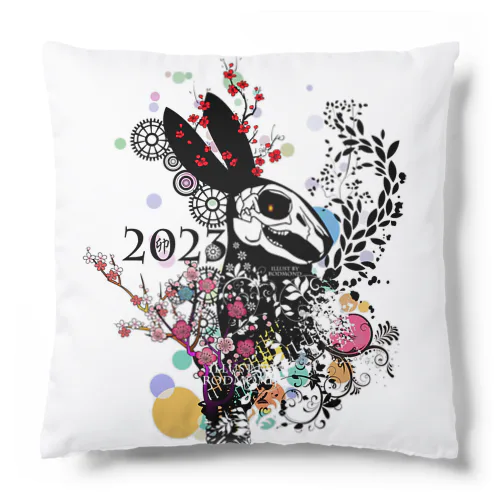 謹賀新年2023 Cushion