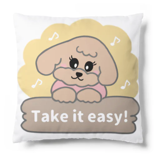 ふんわりわんこ(茶) Cushion