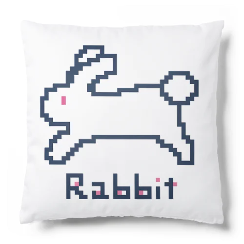 ドット絵うさぎ Cushion