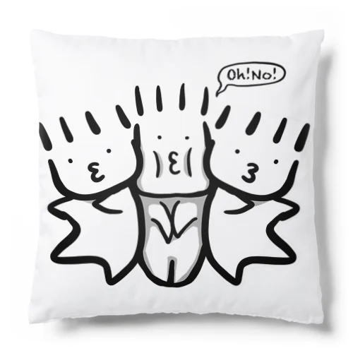 もちゃさんど Cushion