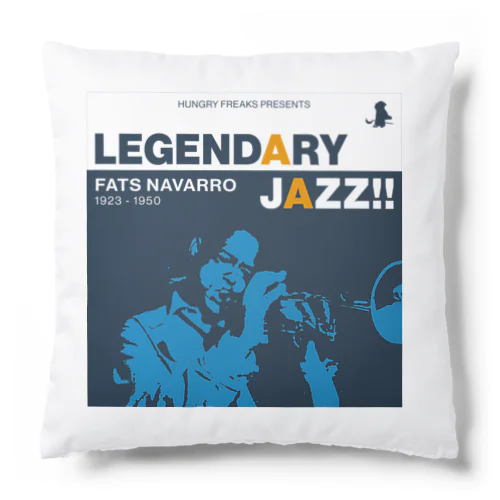 フェイク・アルバム・ジャケット:LEGENDARY JAZZ!! ~ Fats Navarro クッション