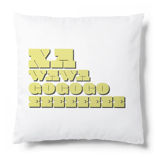 世界の都市シリーズ　３　川越 Cushion