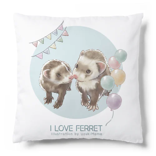 【No.16】I LOVE FERRET クッション