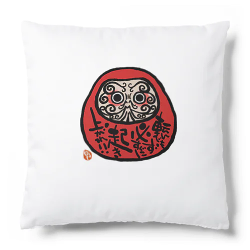 DARUMA Cushion