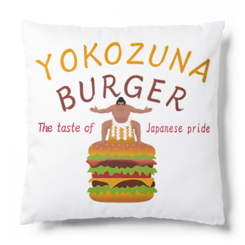 横綱バーガー Cushion