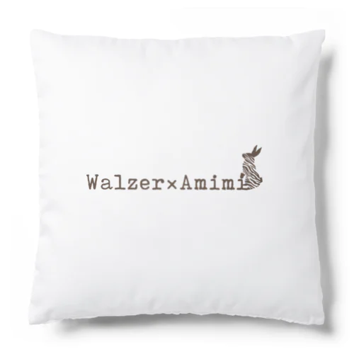 Walzer x Amimi  Cushion