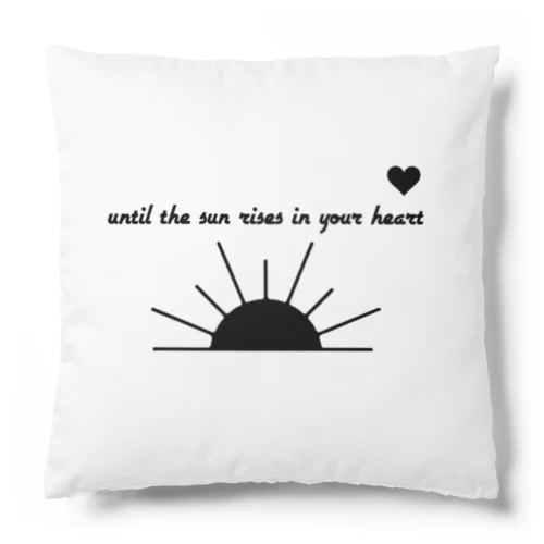 太陽さんさん Cushion