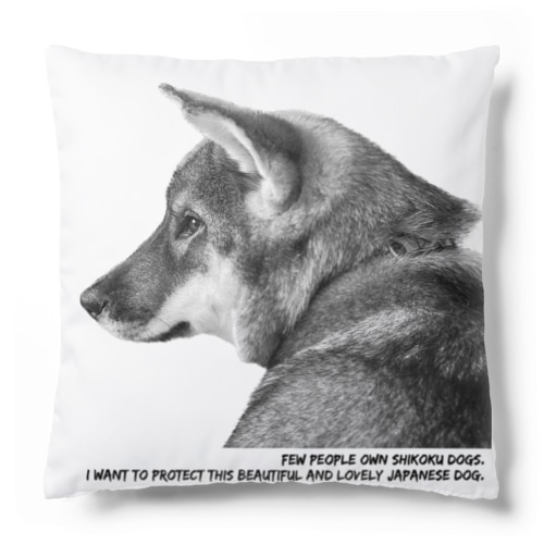 SHIKOKUDOG(モノクロ) Cushion