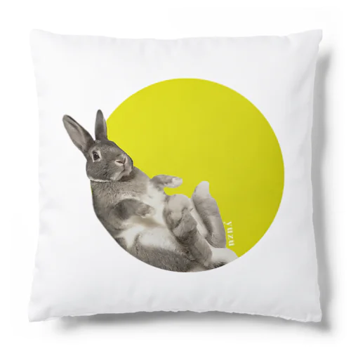 満月だっこうさぎゆずくん Cushion