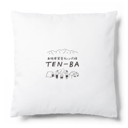 TEN-BAグッズ Cushion