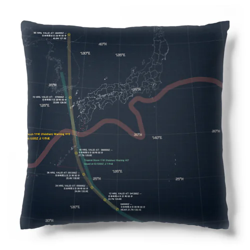 2022台風Typhoon進路図くんシリーズパイロット Cushion