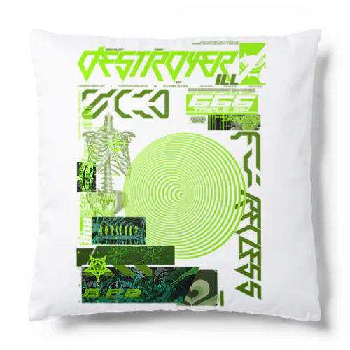 サイバー Cushion