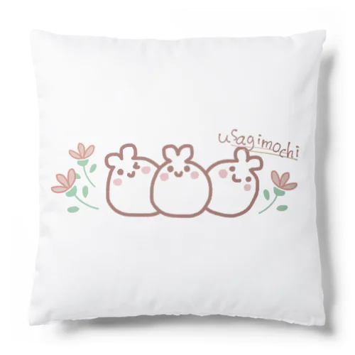 usagimochi 扇形 Cushion