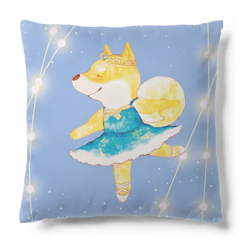 柴犬バレリーナ（水色） Cushion