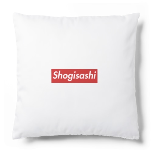 将棋指し ボックスロゴ Cushion