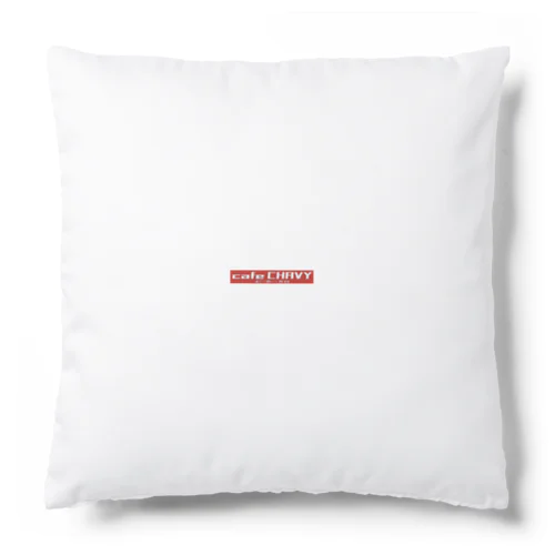 矢野靴店のカフェ部門　チャビーオリジナル Cushion