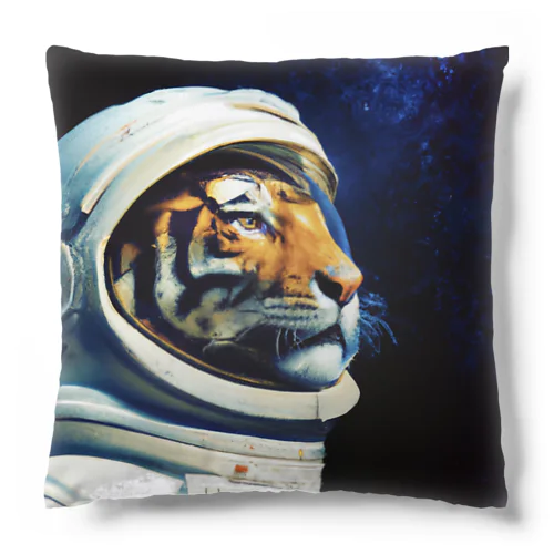 トラの宇宙飛行 Cushion