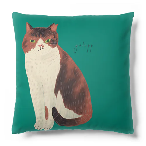 ギャロップ（ねこひげハウス） Cushion